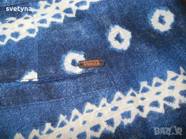 Нови Scotch & Soda- S размер, снимка 8 - Къси панталони и бермуди - 29431700