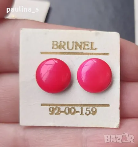 Винтидж / Антика / Разноцветни обеци от соц-а с емайл "BRUNEL" , снимка 5 - Обеци - 34630126
