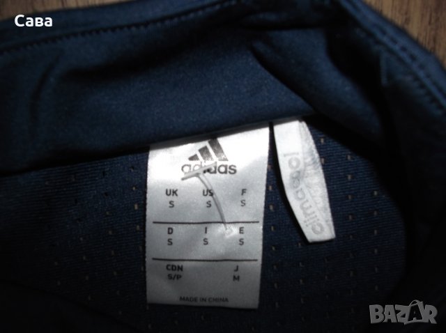 Блуза ADIDAS    мъжка,С-М  , снимка 1 - Спортни дрехи, екипи - 30700649