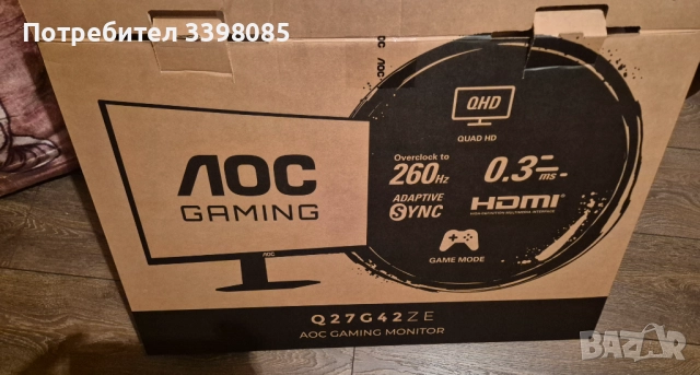 Gaming монитор AOC Q27G42ZE нов