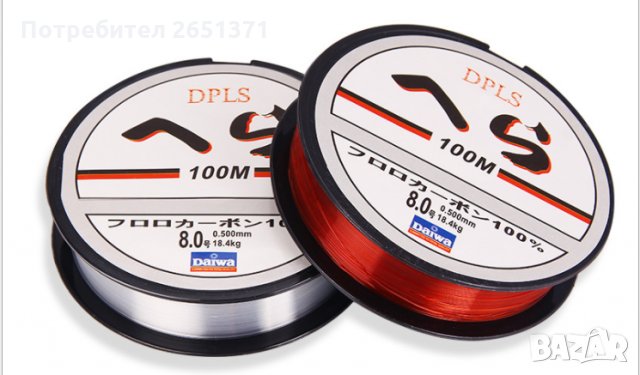 месина DAIWA, 100 м.