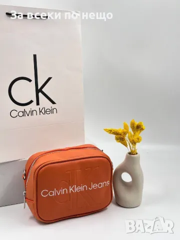Дамска чанта за през рамо Calvin Klein - Налични различни цветове Код D1027, снимка 11 - Чанти - 47401351