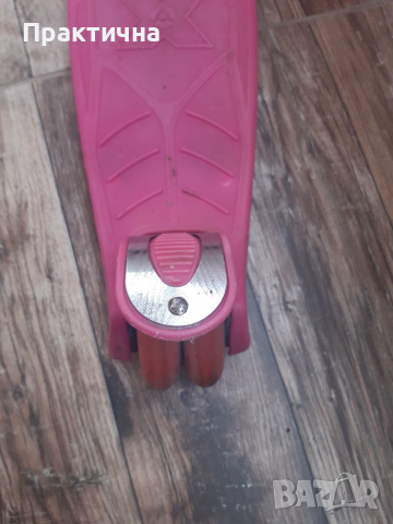 Скутер / тротинетка, снимка 3 - Скутери и тротинетки - 36376928