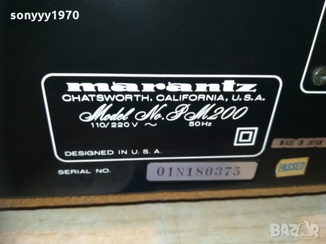 MARANTZ PM200 STEREO AMPLI-MADE IN JAPAN 0412201410, снимка 16 - Ресийвъри, усилватели, смесителни пултове - 31013318