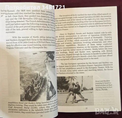 America's Hidden Heroes. The History and Evolution of U.S. Navy Frogmen and SEALs, снимка 8 - История, политика и общество - 55964442