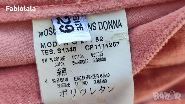 Moshino pants M/29, снимка 10 - Панталони - 52024959