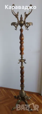 Салонна закачалка