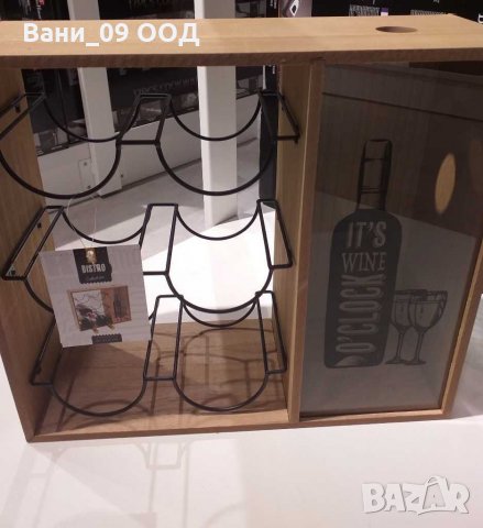 Стойка за 6 бутилки, плюс диспенсър за капачки! Нов модел!, снимка 2 - Декорация за дома - 31926617