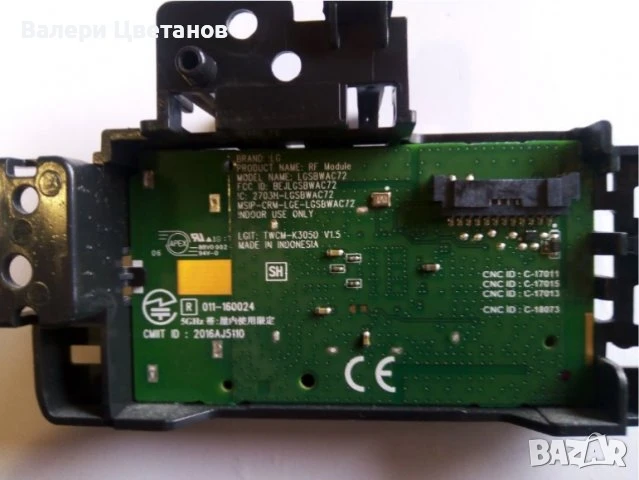 телевизор LG 55UK6300MLB на части, снимка 12 - Телевизори - 51397437