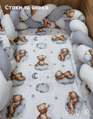 Обиколници тип плитка , снимка 6 - Други - 52425141