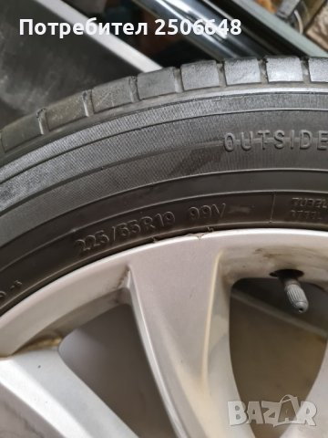 един брой  лятна гума ТОЙО 19" 225/55, снимка 2 - Гуми и джанти - 40590549
