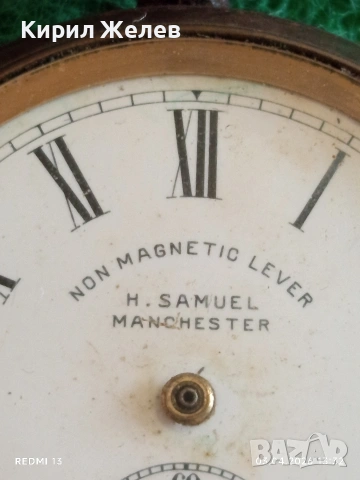 Джобен часовник H.Samuel Manchester рядък за КОЛЕКЦИОНЕРИ 35263, снимка 2 - Антикварни и старинни предмети - 54078042