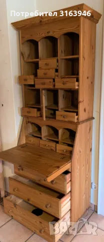  Писалище ,чамово писалище , снимка 7 - Бюра - 49127446