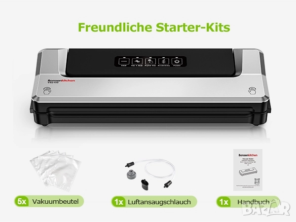 Вакуум машина 125W с 4 режима за сухи и мокри храни. Bonsenkitchen VS2100, снимка 12 - Други - 52375712