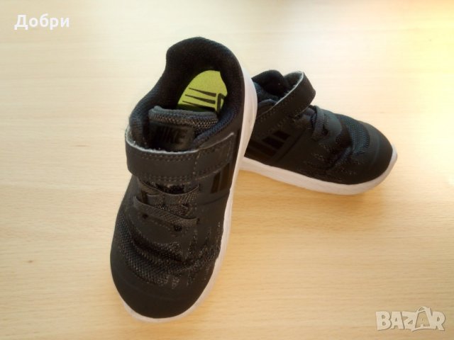 Детски спортни обувки Nike Star Runner, снимка 6 - Детски маратонки - 29387742