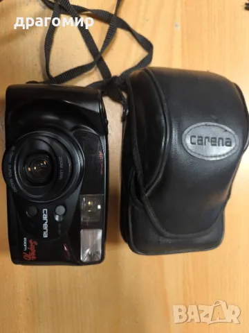 Carena Super zoom 70