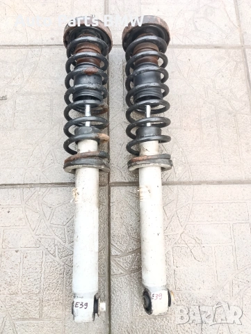 Задни Амортисьори БМВ Е39 BMW E39 Макферсони Задни амортисьори
