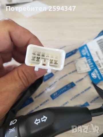 HYUNDAI H1 STAREX КЛЮЧ СВЕТЛИНИ HMC, снимка 3 - Части - 37765215