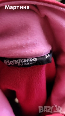 Дамско неопреново яке, снимка 3 - Якета - 52015215