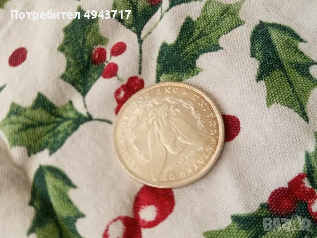 Американски сребърен долар 