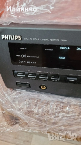 УСИЛВАТЕЛ PHILIPS FR 980" 5х60w/в отлично състояние Перфектен работещ, снимка 6 - Части и Платки - 53180638