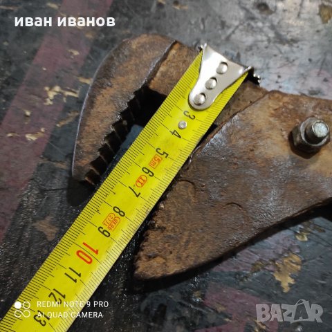 Голям Ключ Тип Гарга, снимка 5 - Ключове - 32074364