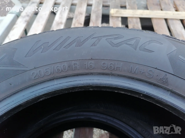 2 бр. Vredestein 205/60R16, снимка 4 - Гуми и джанти - 52842546