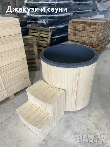 Вана за студено потапяне 