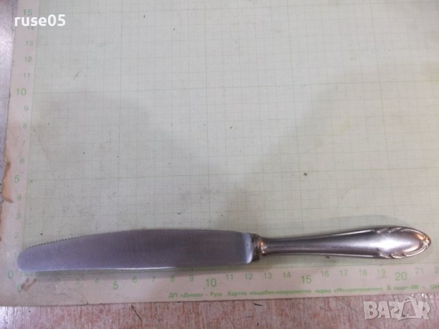 Лот от 6 бр. сервизни ножа "ABS" германски, снимка 2 - Прибори за хранене, готвене и сервиране - 42331273