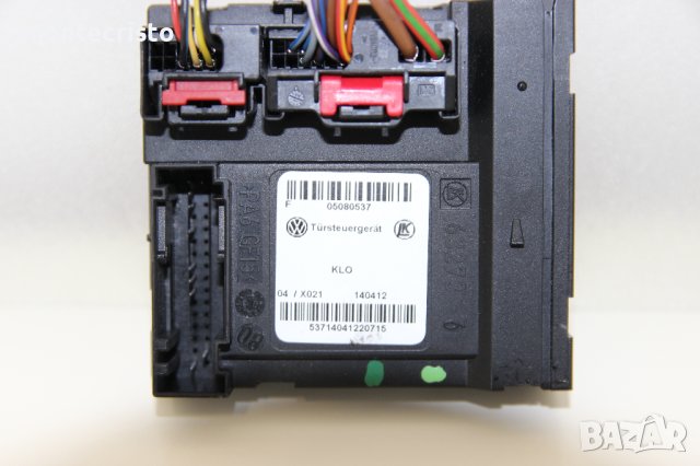 Модул предна дясна врата Audi A3 8P Sportback (2003-2012г.) 05080537, снимка 2 - Части - 42803780