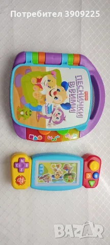 Играчки предимно на fisher price