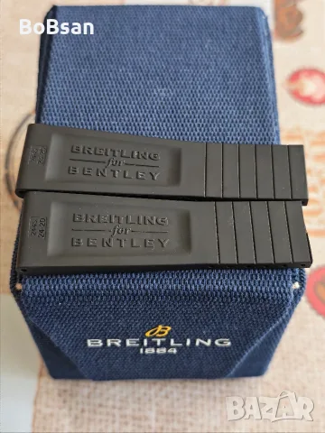Каишка Breitling for Bentley 244S, снимка 4 - Каишки за часовници - 56330153
