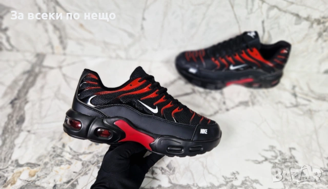 Nike Мъжки Маратонки👟Мъжки Спортни Обувки Найк - Различни Цветове Код P2002, снимка 11 - Маратонки - 53936158