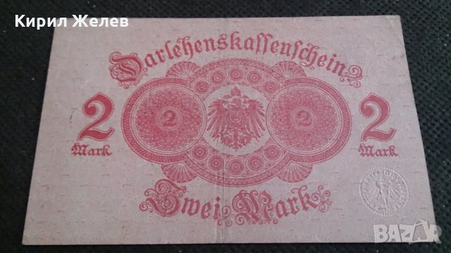 Колекционерска банкнота много рядка - 14709, снимка 6 - Нумизматика и бонистика - 29090300