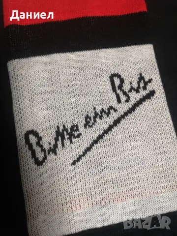 Шал на Германия , снимка 2 - Футбол - 48828330