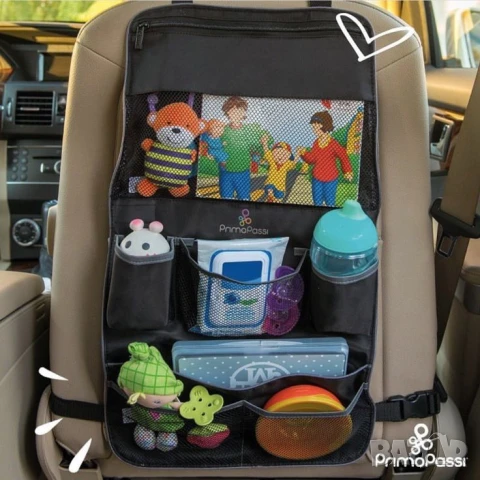 Органайзер за седалка