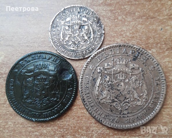 10, 5 и 2 стотинки 1881г. Княжество България., снимка 2 - Нумизматика и бонистика - 38654067