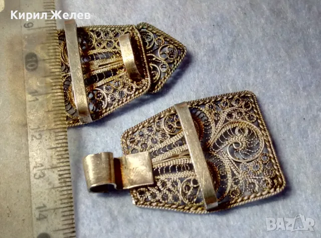 ВЪЗРОЖДЕНСКИ МАЙСТОРСКИ ФИЛИГРАННИ СРЕБЪРНИ ПАФТИ За ЕТНОГРАФСКО КОЛАНЧЕ ВИСОКА ПРОБА СРЕБРО 47559, снимка 14 - Антикварни и старинни предмети - 48473990