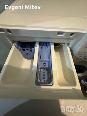 Пералня Beko WTV 7533 XB - 7 кг, снимка 4 - Перални - 56276160