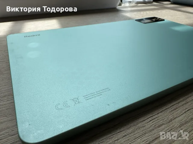 Голям таблет XIAOMI Redmi Pad Mint Green 4 GB RAM 128 GB ROM, снимка 15 - Таблети - 55927578