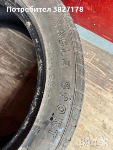Всесезонни гуми 255/50/19, снимка 3 - Гуми и джанти - 54002764