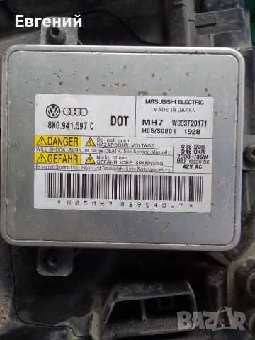 Фарове за ауди audi а4 б8 a4 b8 ксенон LED, снимка 9 - Части - 51289716