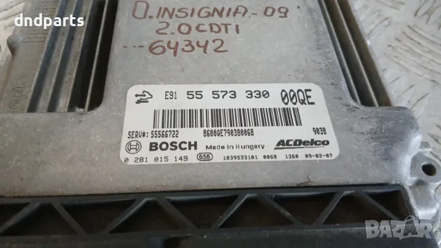 Компютър Opel Insignia 2.0 CDTi 2009 0281015149 55573330 Insignia (2008- ), снимка 2 - Части - 56157403
