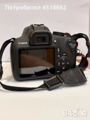 Фотоапарат Canon EOS1200D, снимка 3 - Фотоапарати - 55862828