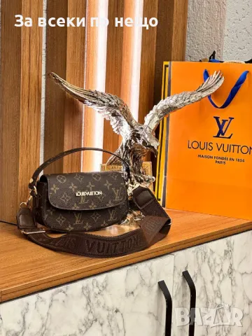Дамска чанта с дълга дръжка за през рамо Louis Vuitton - Налични различни цветове Код D1358, снимка 2 - Чанти - 47975287