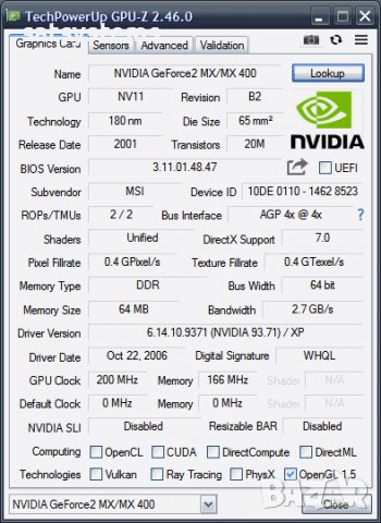 Видео карта NVidia GeForce 2 MSI MX400D (MS-8852) 64MB DDR 64bit AGP, снимка 9 - Видеокарти - 37335979