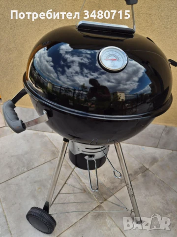 Грил /Барбекю /Скара на въглища Kingstone Bullet 