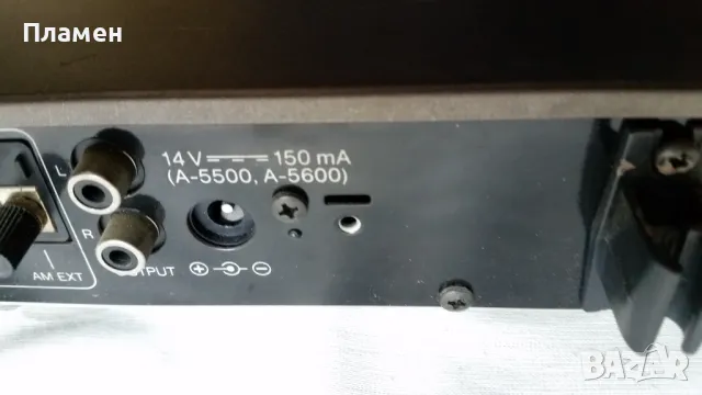  Blaupunkt T-3500 Tuner, снимка 5 - Аудиосистеми - 49967826