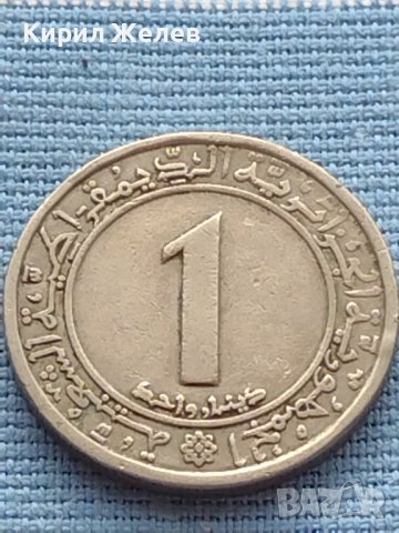 Монета 1 динарий 1972г. Алжир много красива за КОЛЕКЦИЯ 41153, снимка 2 - Нумизматика и бонистика - 42788468