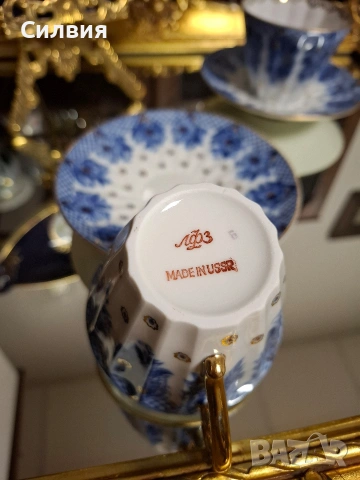 Чаши с чинийки ЛФЗ , снимка 8 - Антикварни и старинни предмети - 53276121